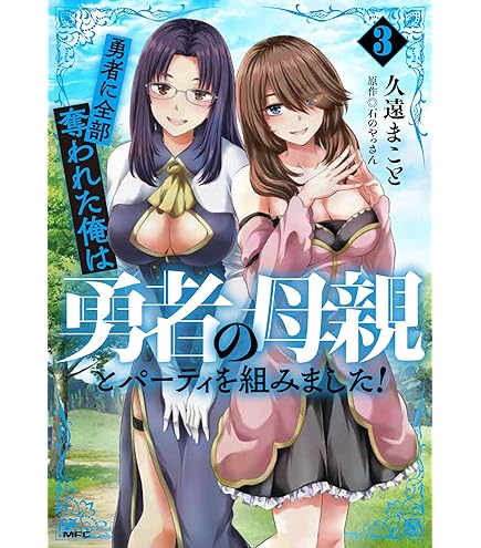 Amazon | ToLOVEる－とらぶる－ダークネス 古手川唯 ダークネスver.1/6